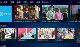 酷看直播与91电视,直播盛宴，谁主沉浮？