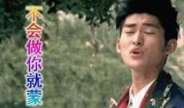 吃瓜娱乐圈老好人,娱乐圈“吃瓜群众”的欢乐人生